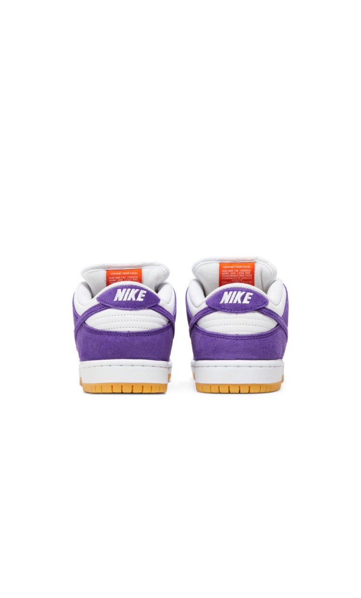 Nike Dunk Low SB